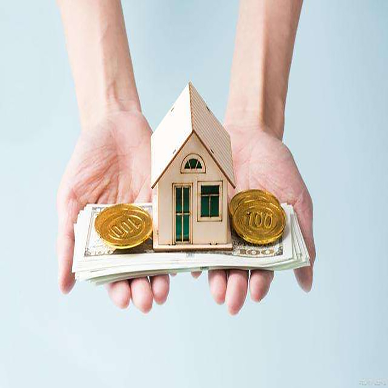 平山房屋抵押贷款优势|住房抵押贷款|银行房子抵押贷款